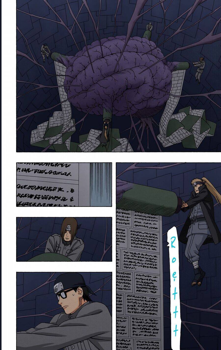 Chapter 424 - 9