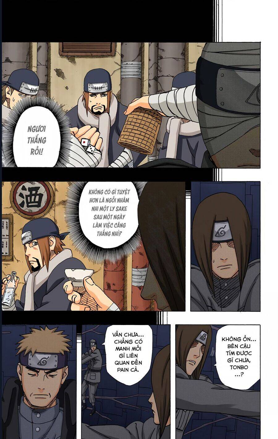 Chapter 424 - 10