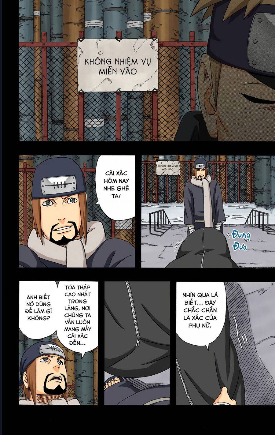 Chapter 424 - 11