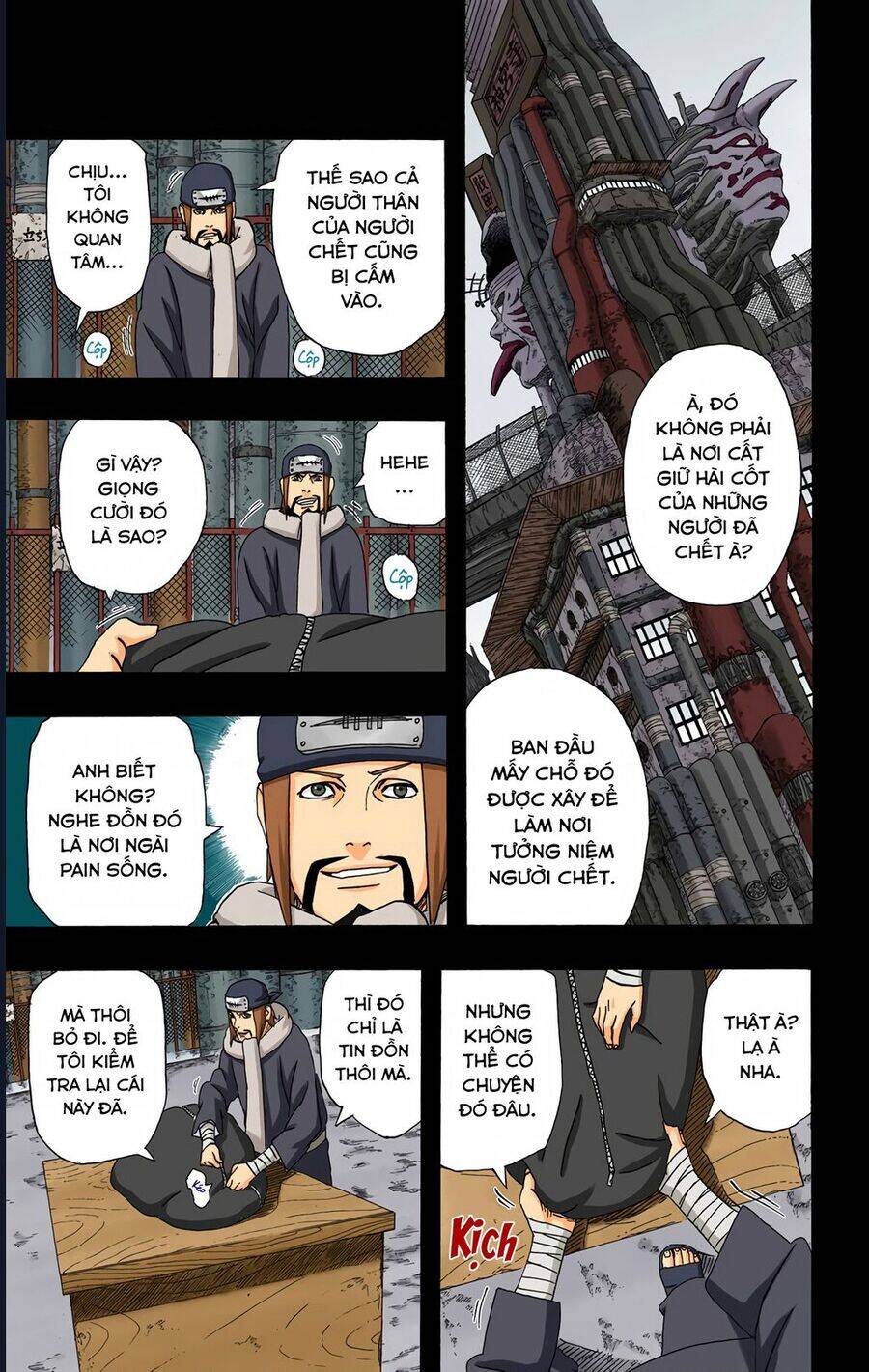 Chapter 424 - 12