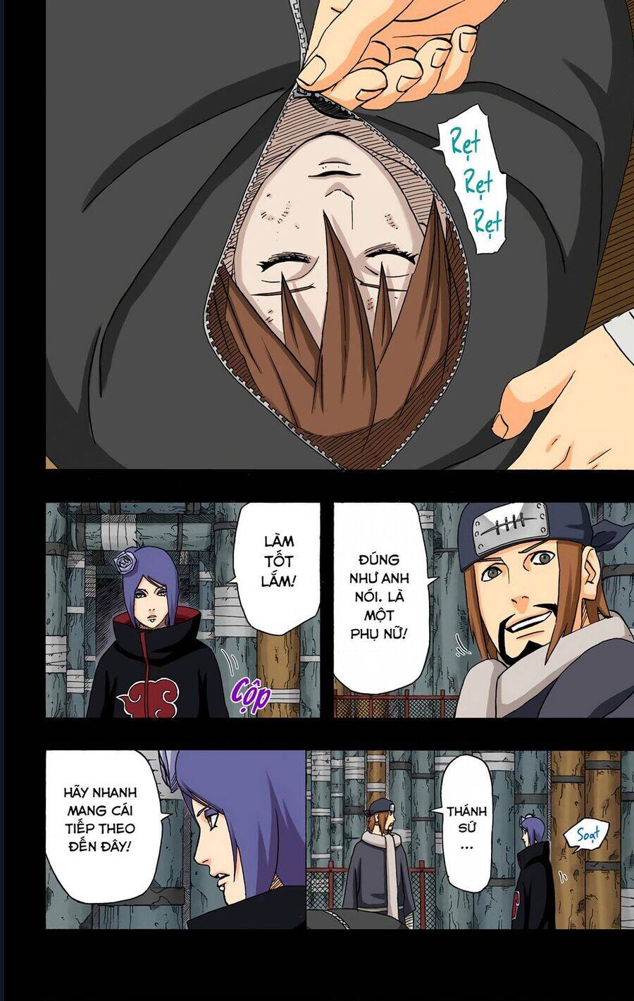Chapter 424 - 13