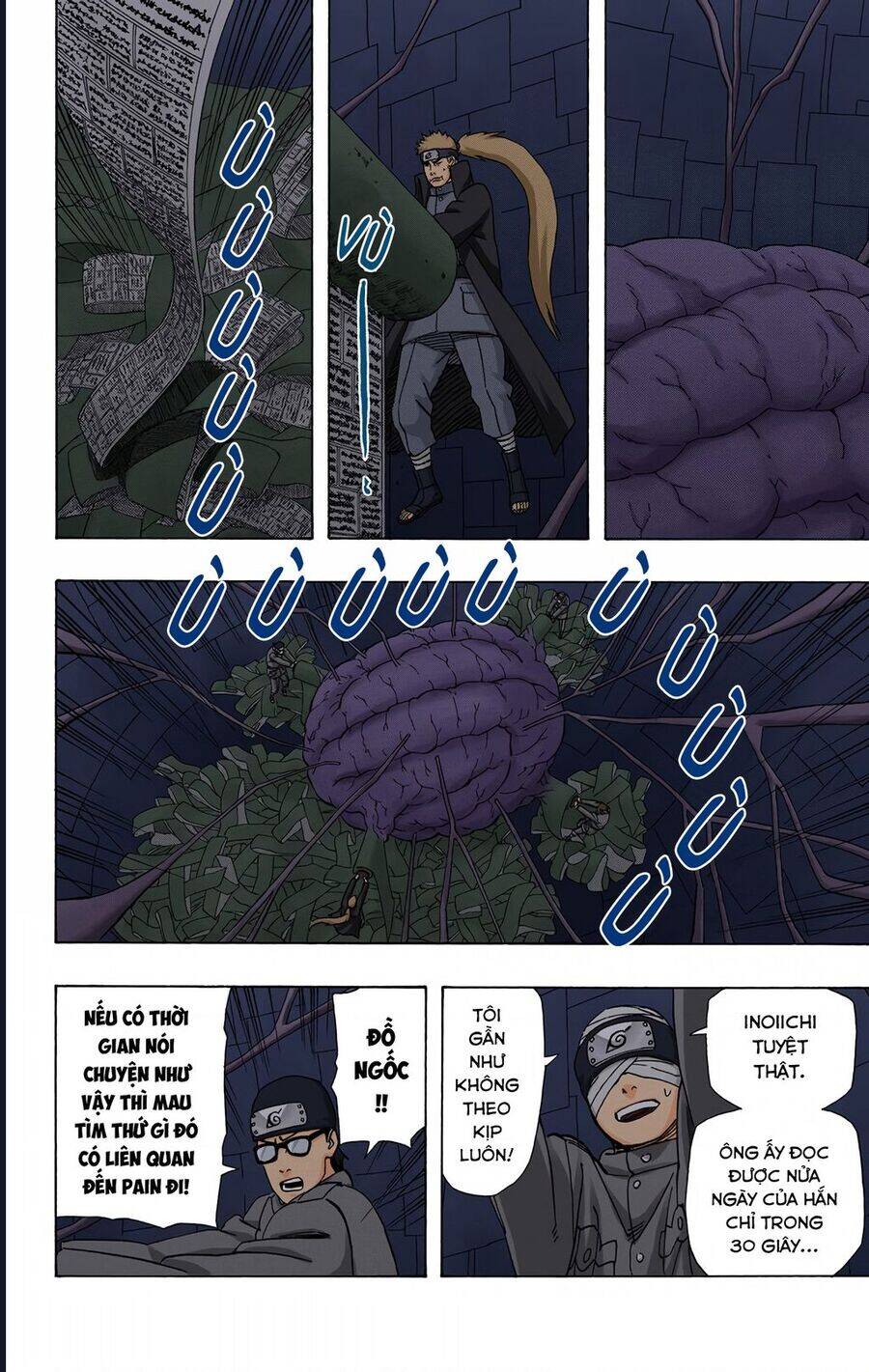 Chapter 424 - 15