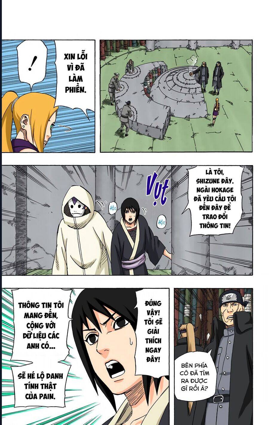 Chapter 424 - 16