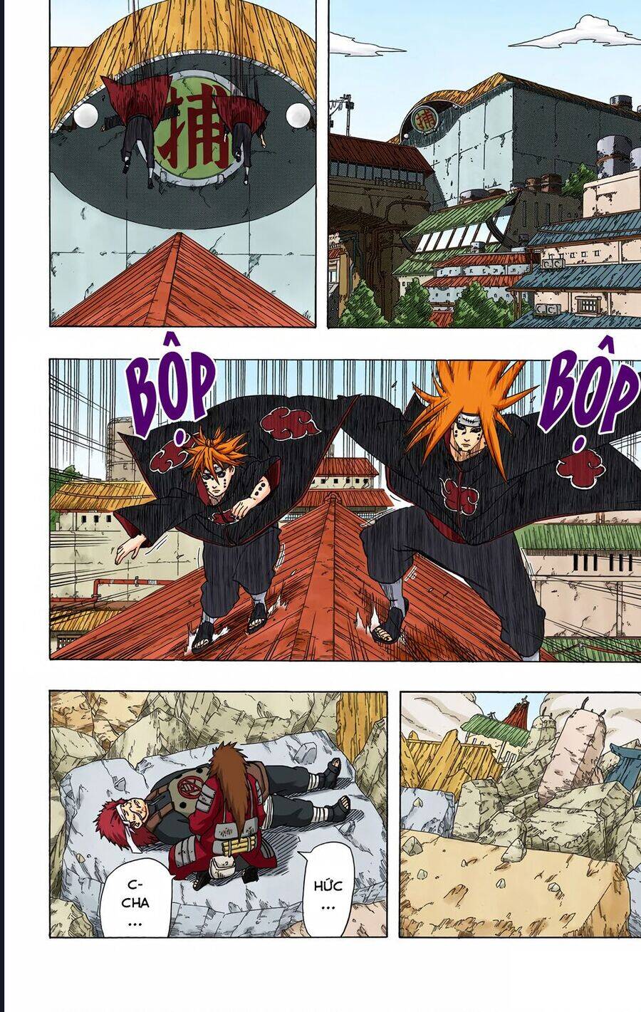 Chapter 424 - 17