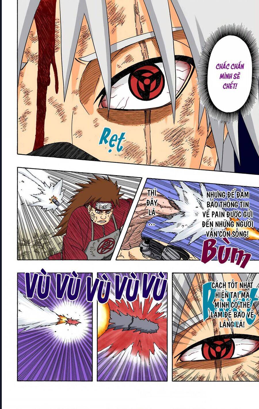 Chapter 424 - 21