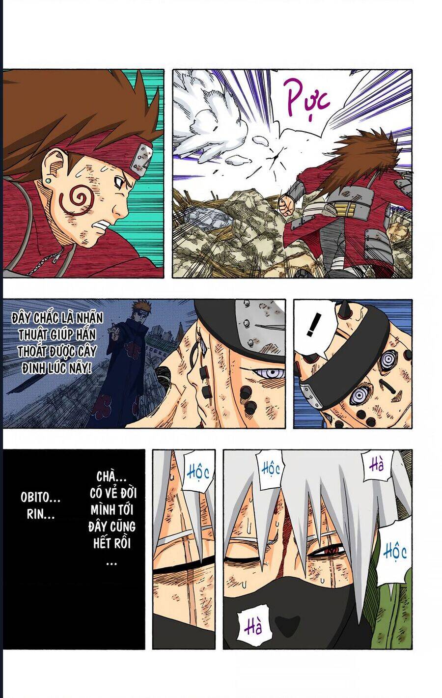 Chapter 424 - 22