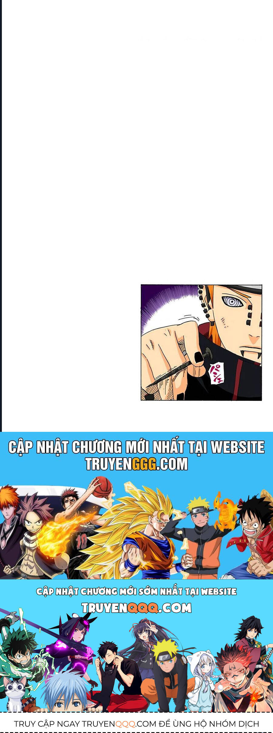 Chapter 424 - 23
