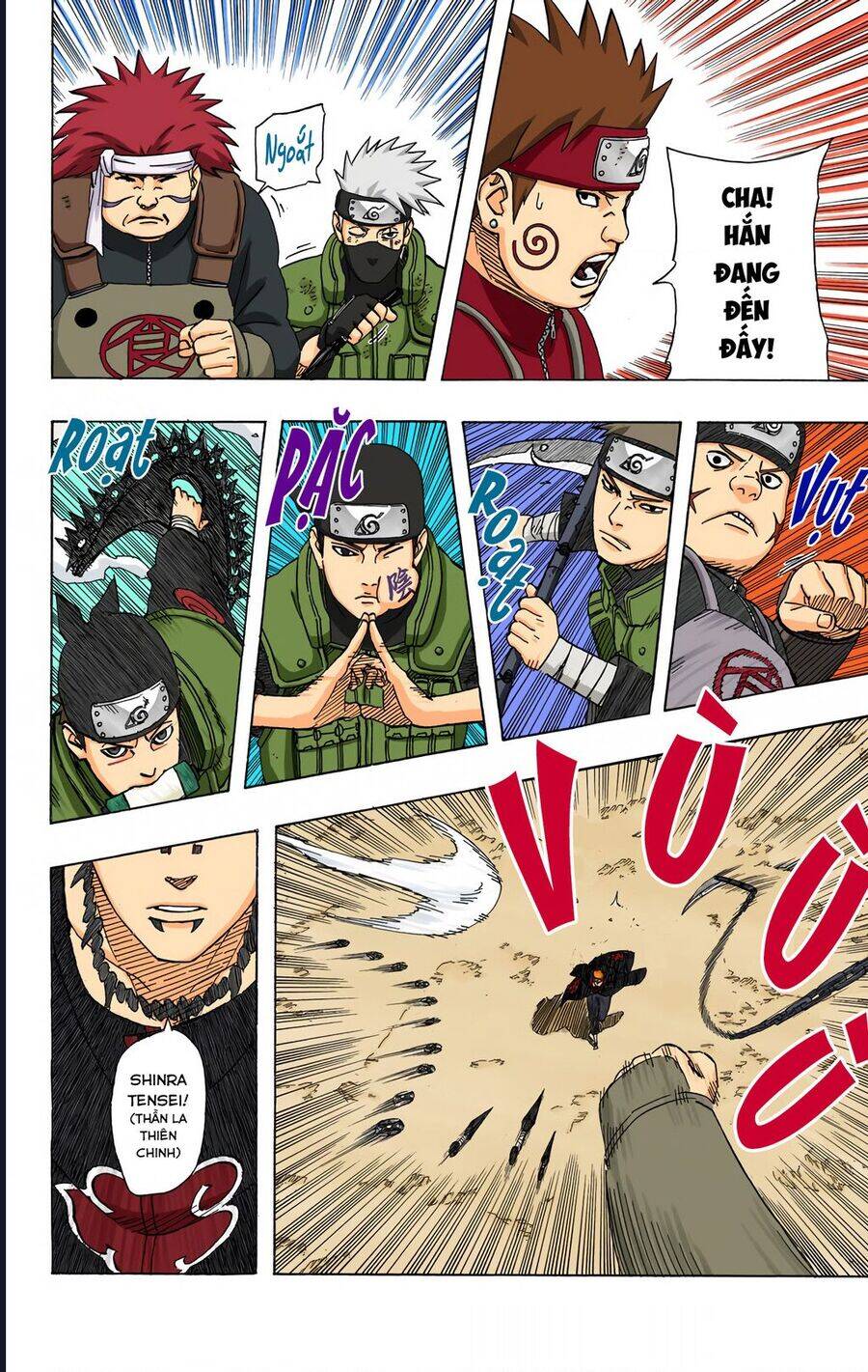 Chapter 423 - 11
