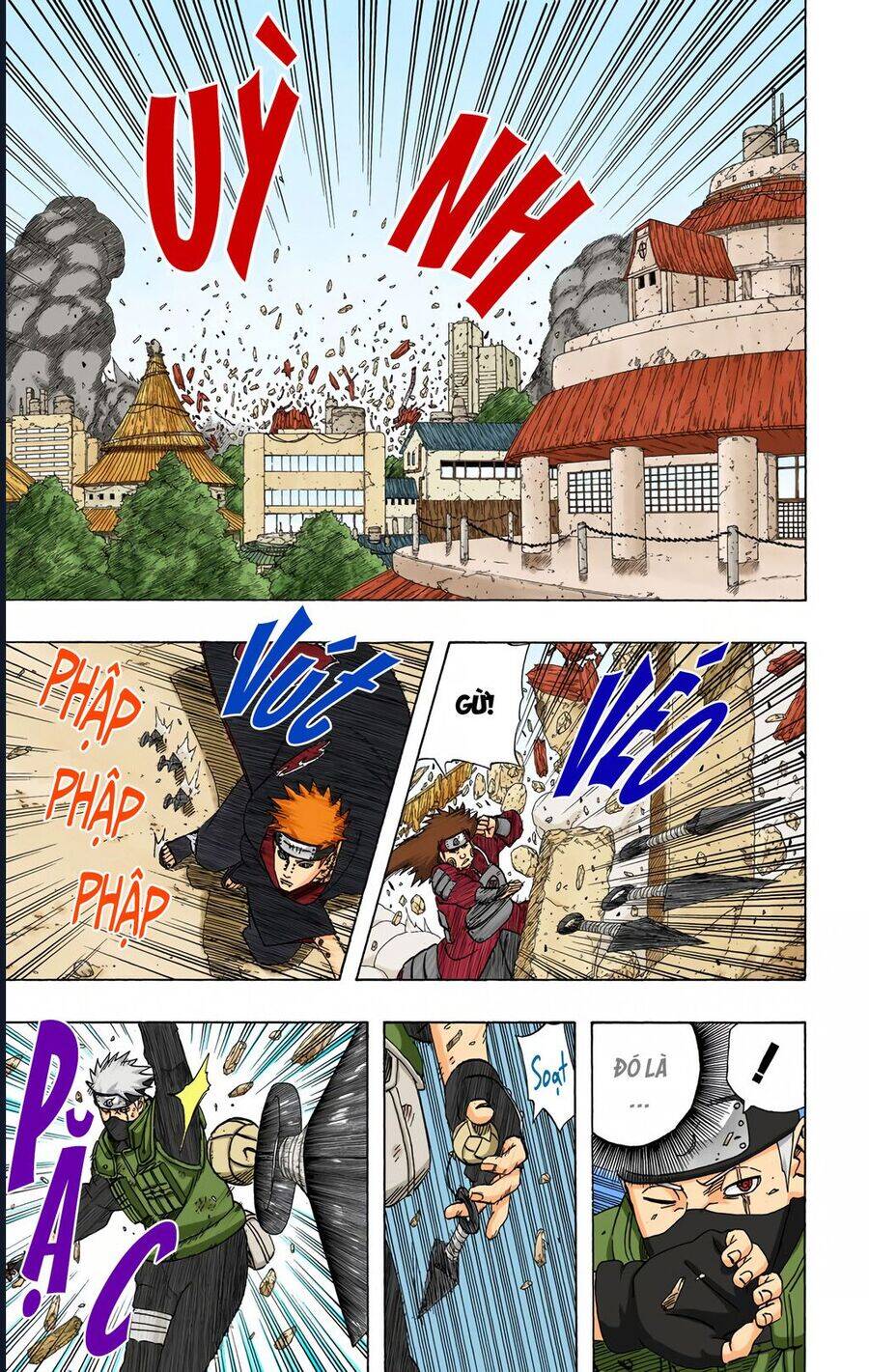 Chapter 423 - 12
