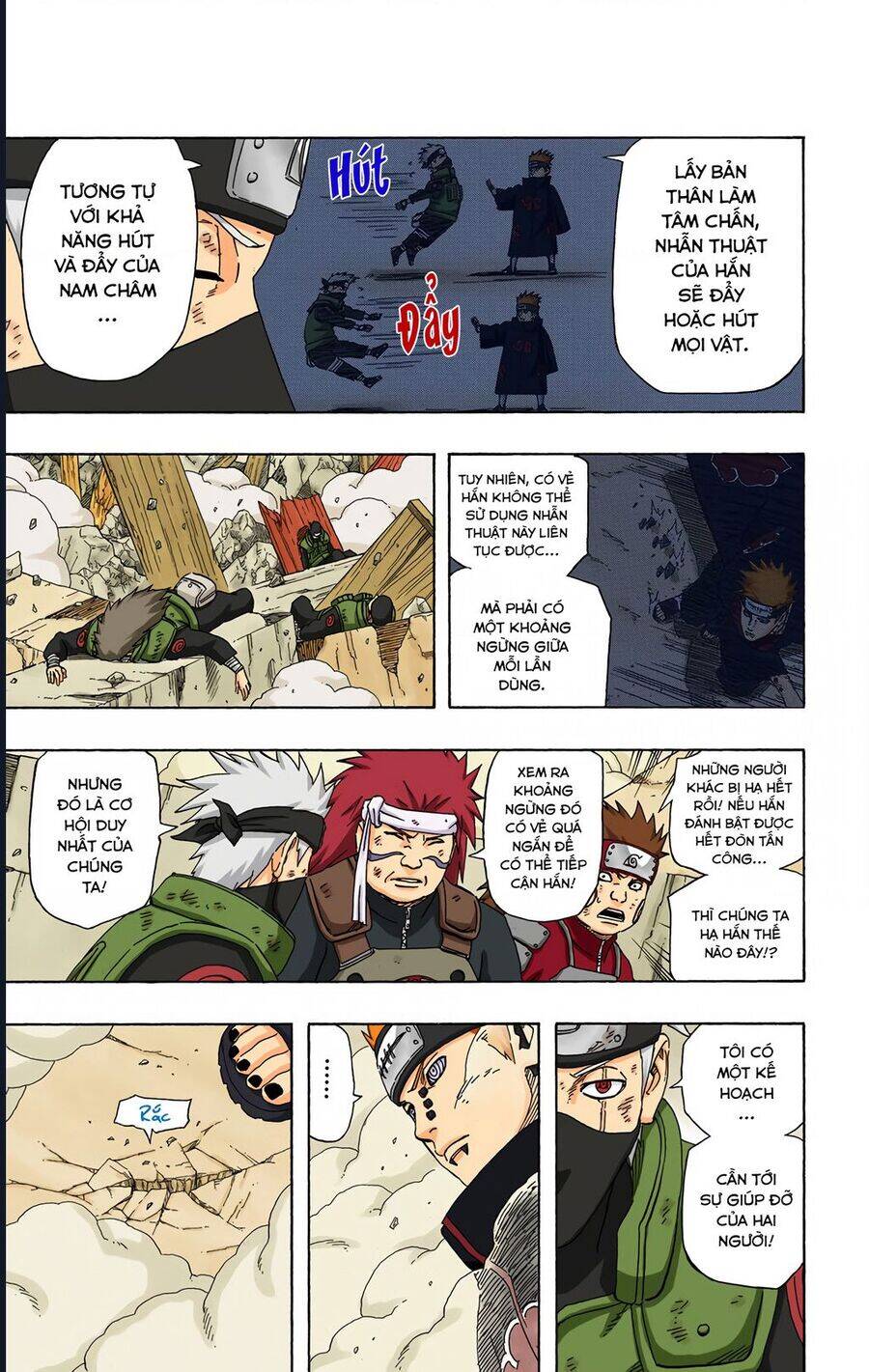 Chapter 423 - 14