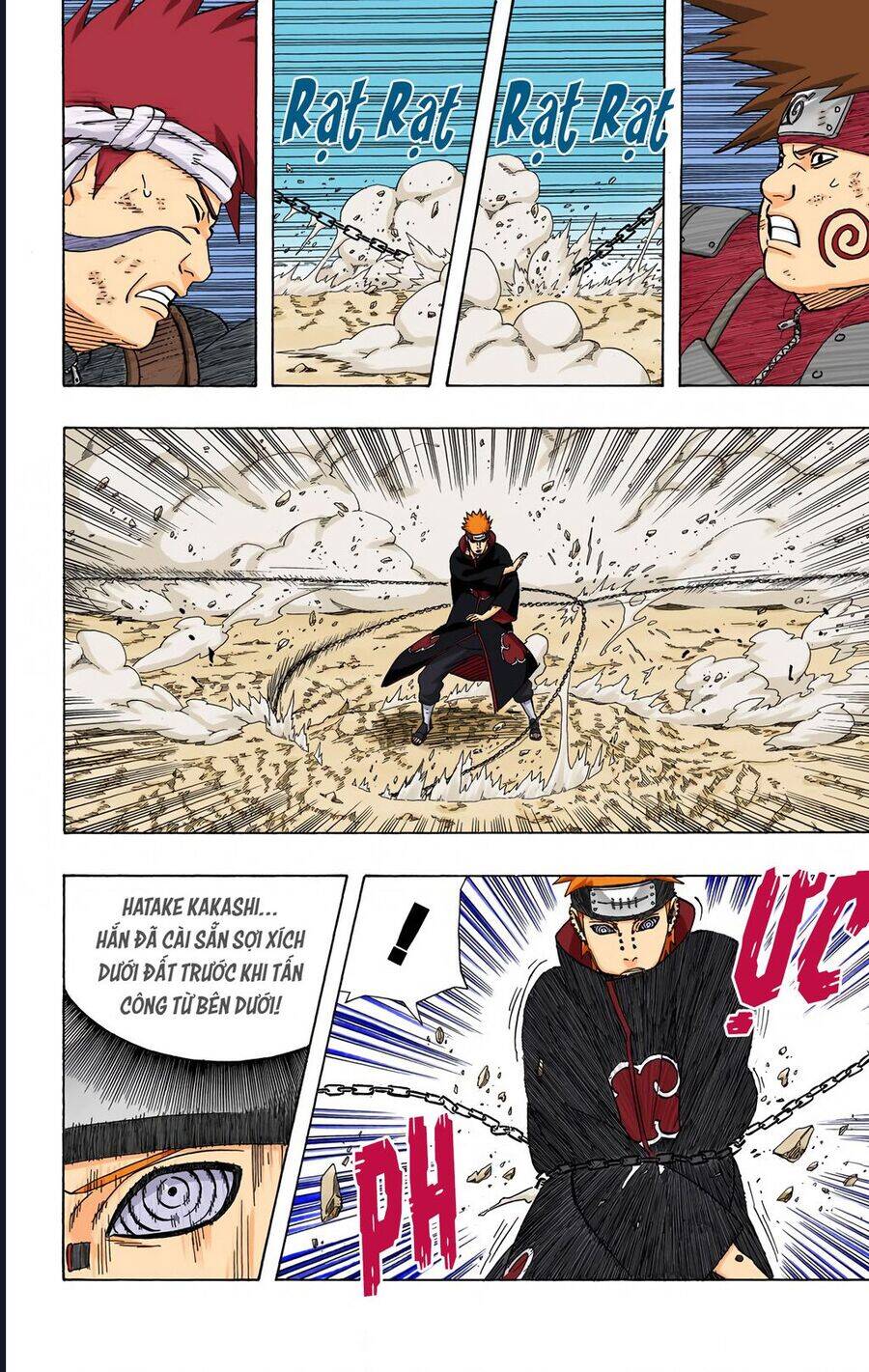 Chapter 423 - 18