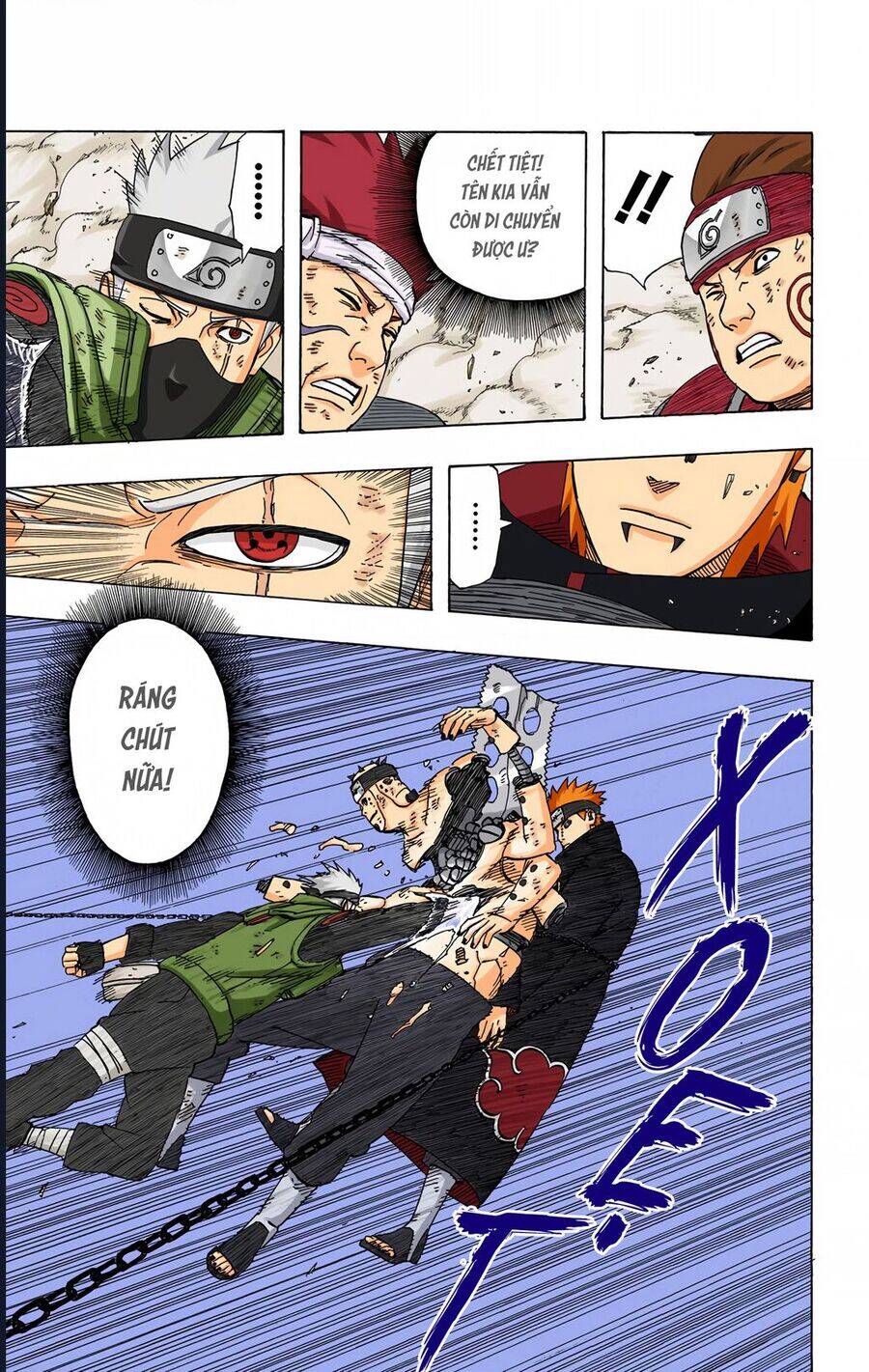 Chapter 423 - 21