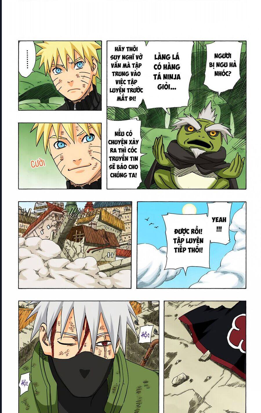 Chapter 423 - 23