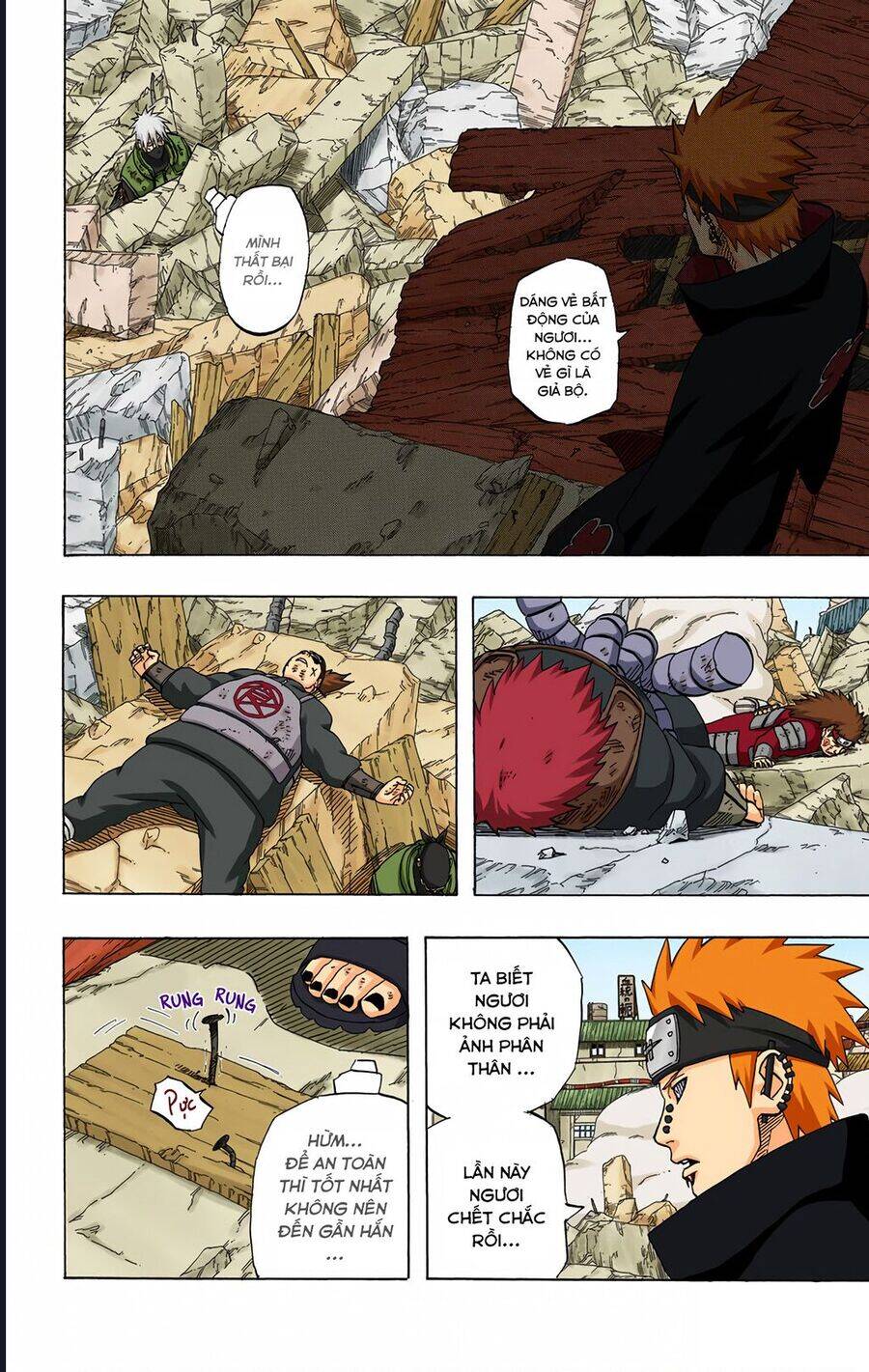 Chapter 423 - 24