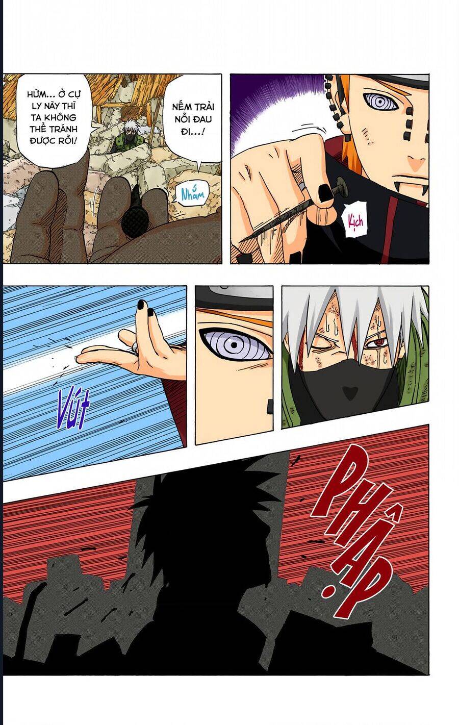 Chapter 423 - 25