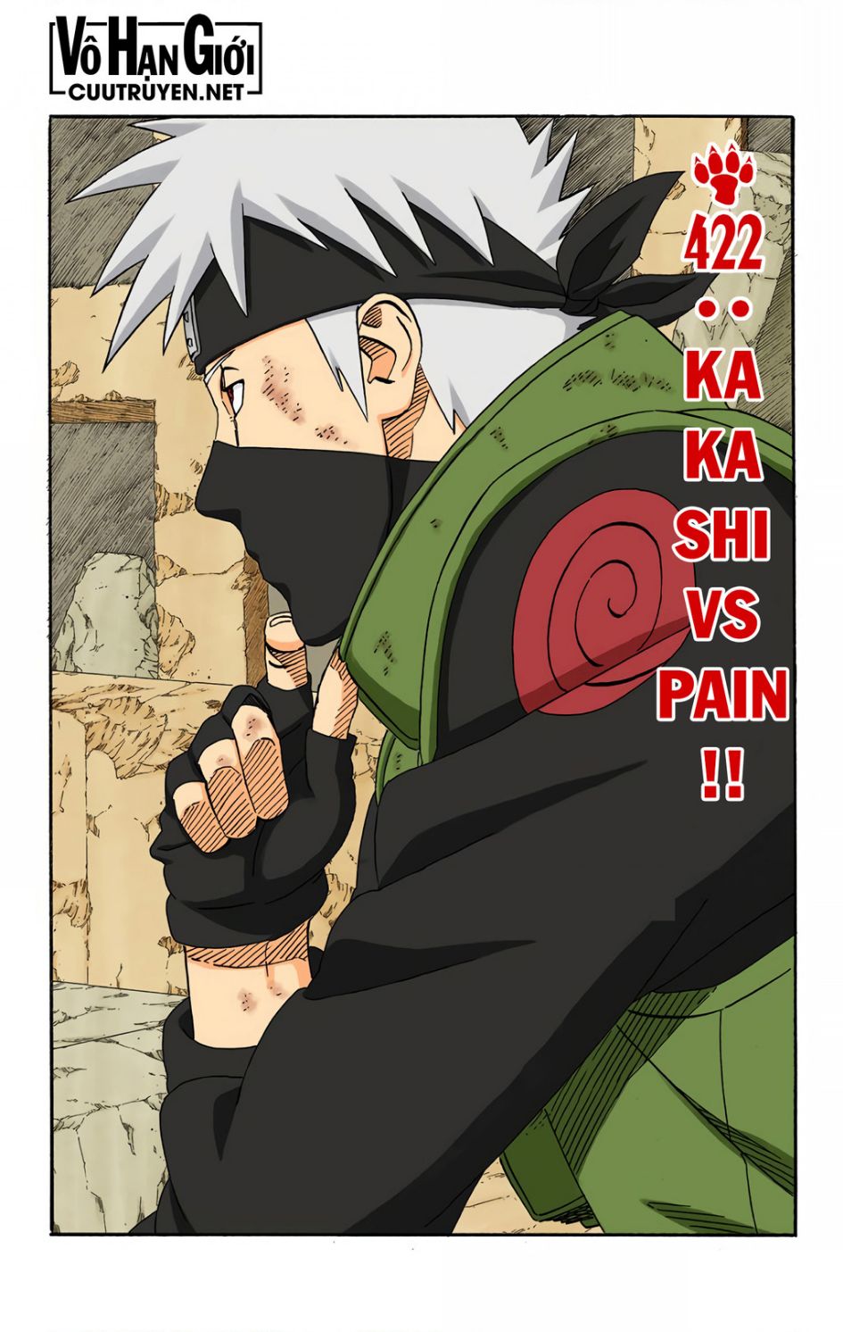 Chapter 422 - 6