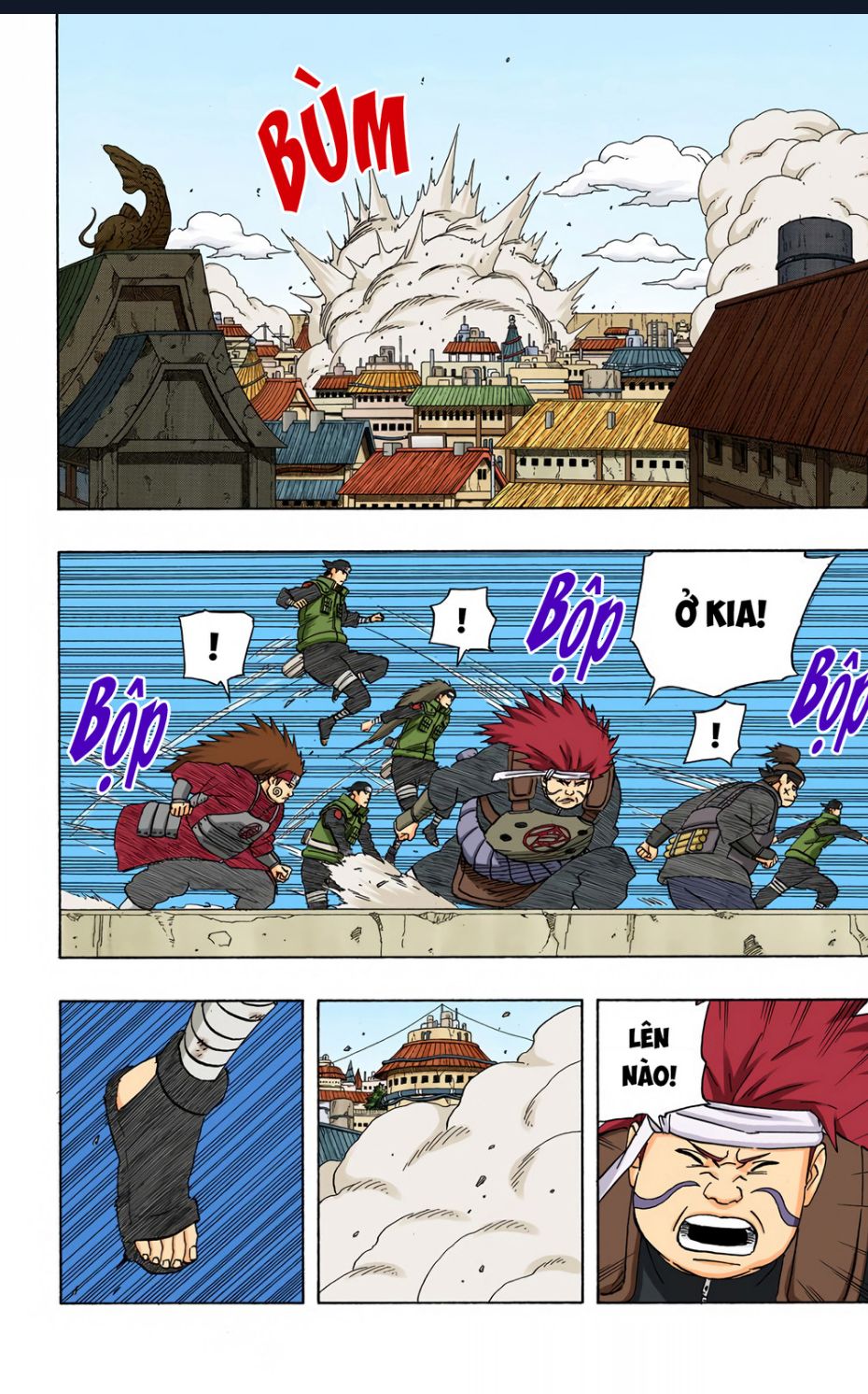 Chapter 422 - 12