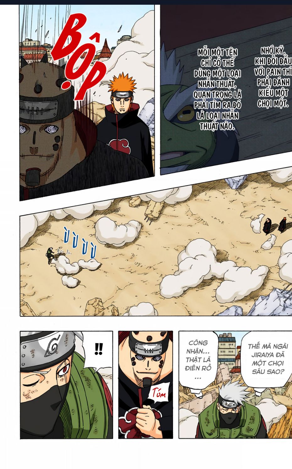 Chapter 422 - 14