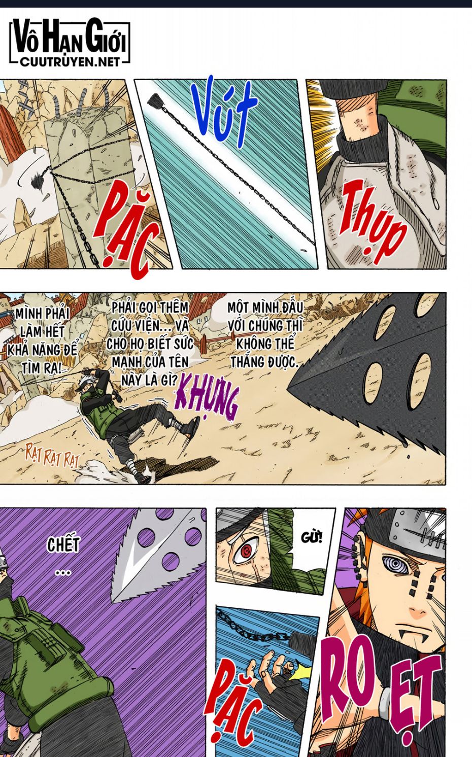 Chapter 422 - 17