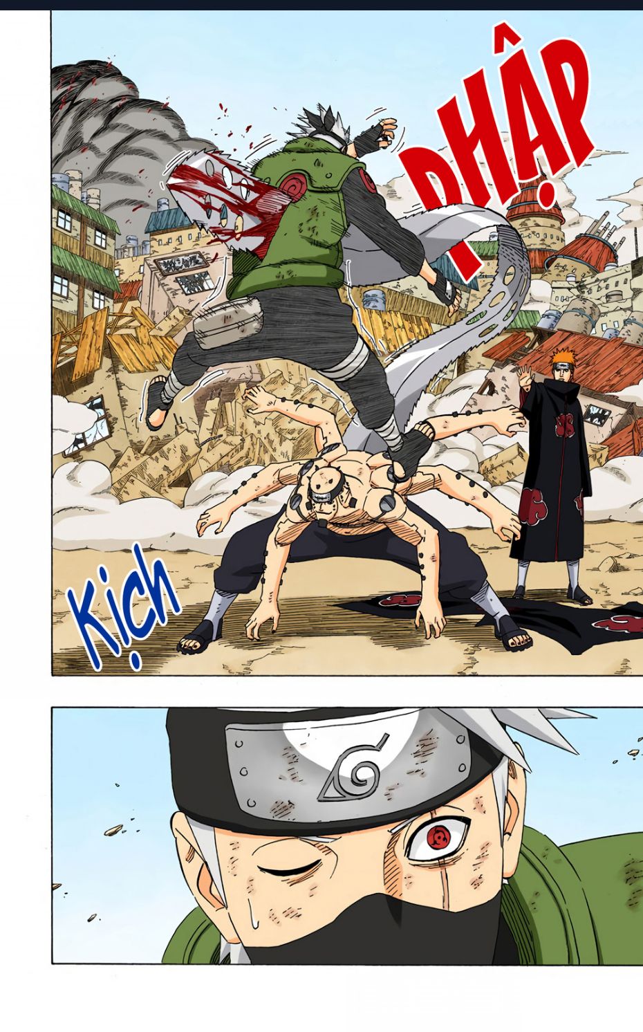 Chapter 422 - 18