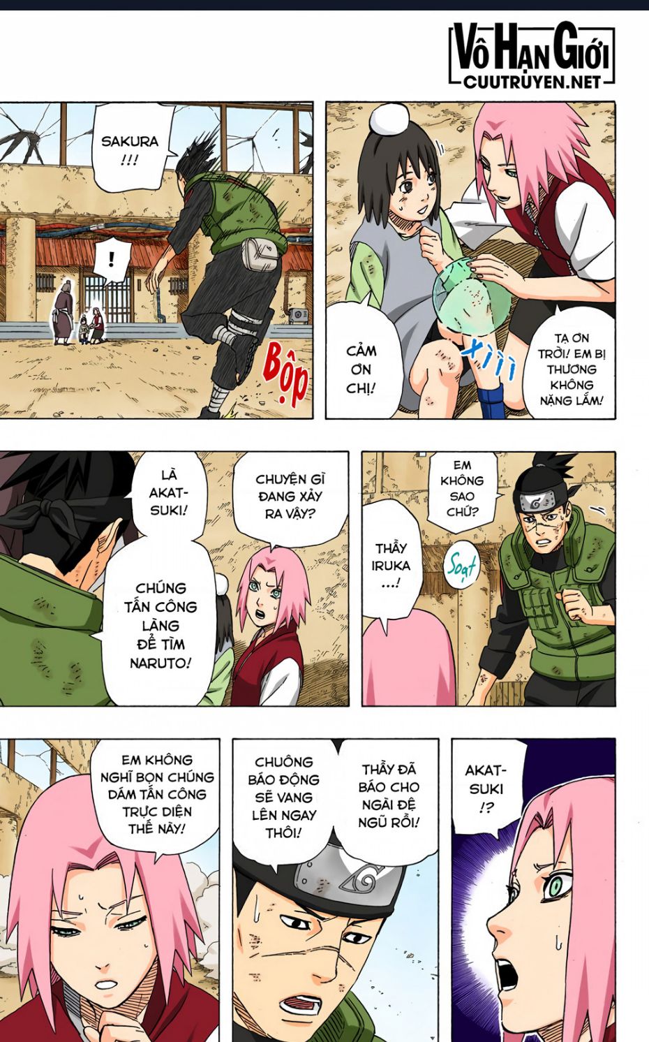 Chapter 421 - 8
