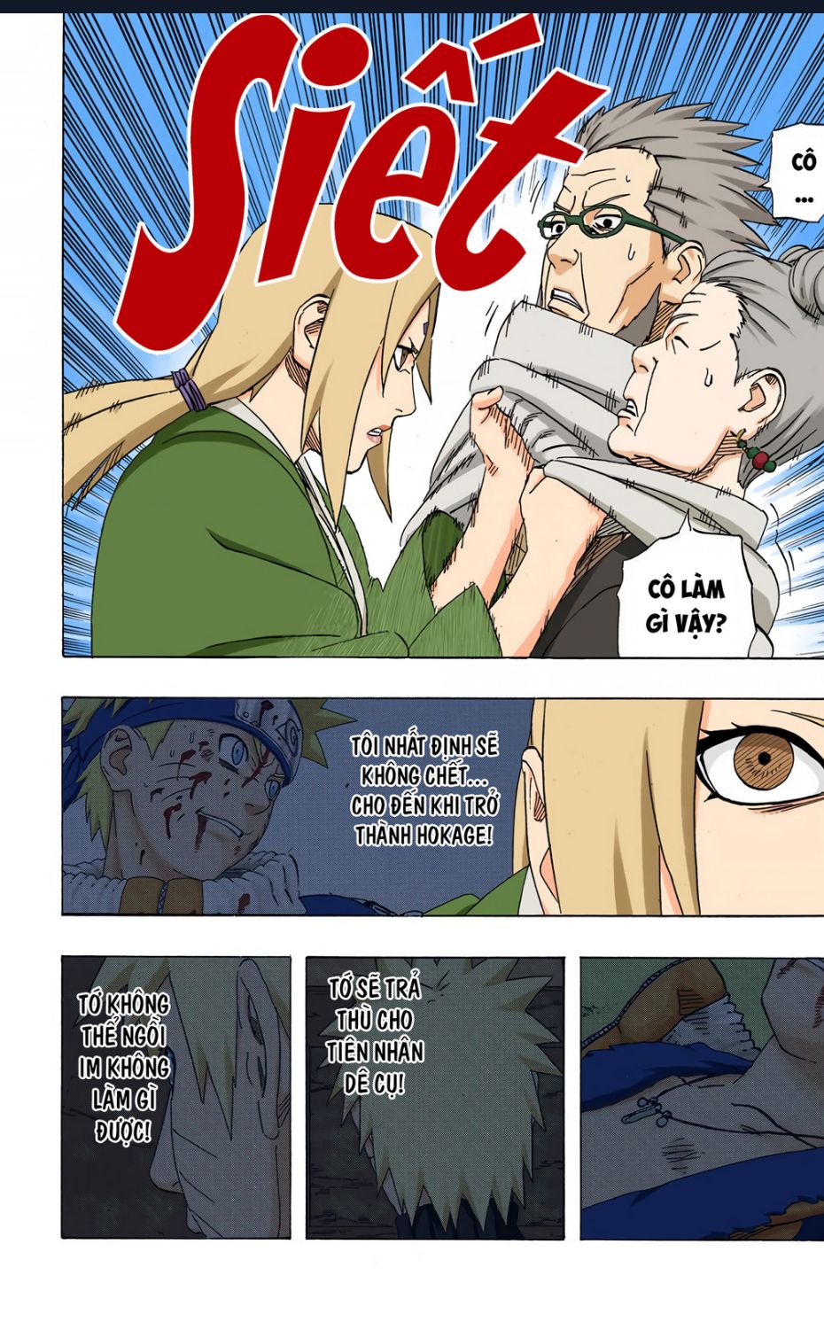 Chapter 421 - 11