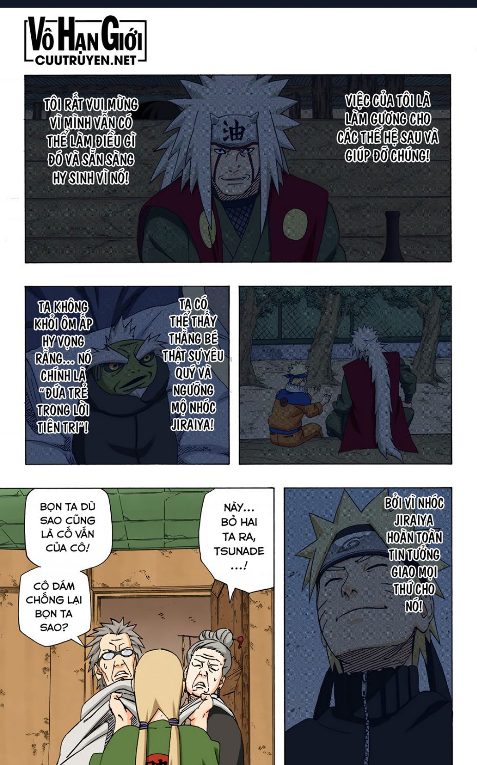 Chapter 421 - 12
