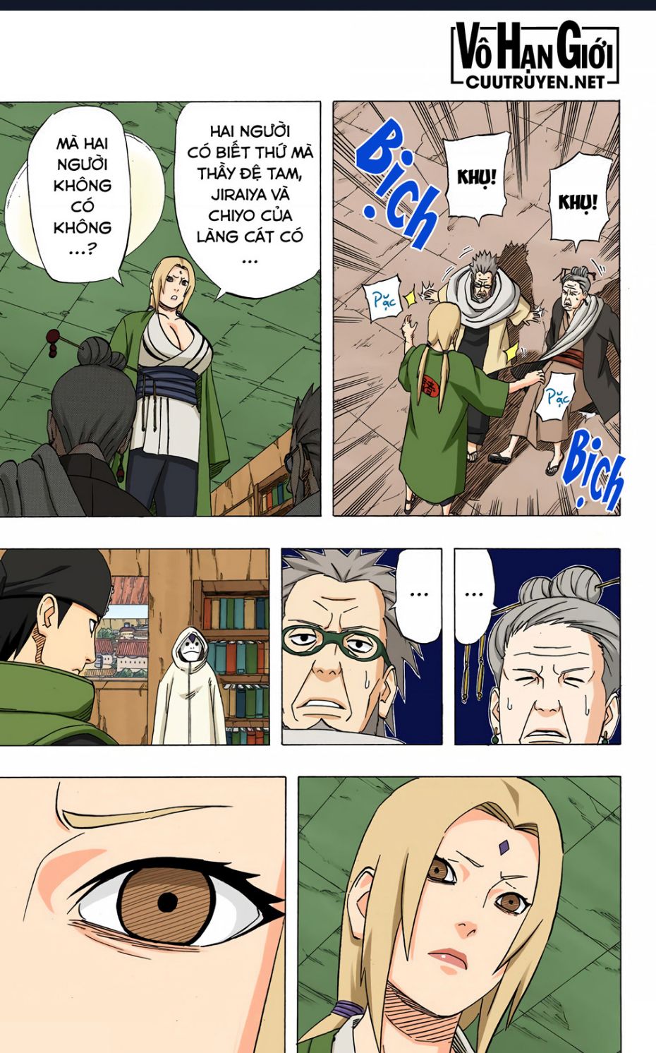Chapter 421 - 14