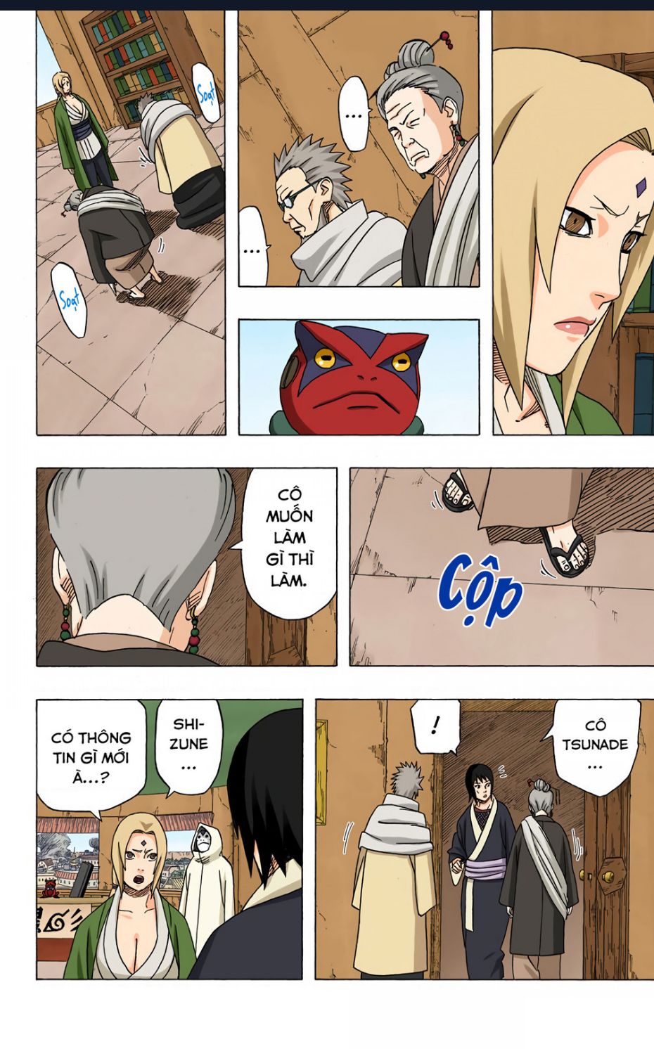 Chapter 421 - 17