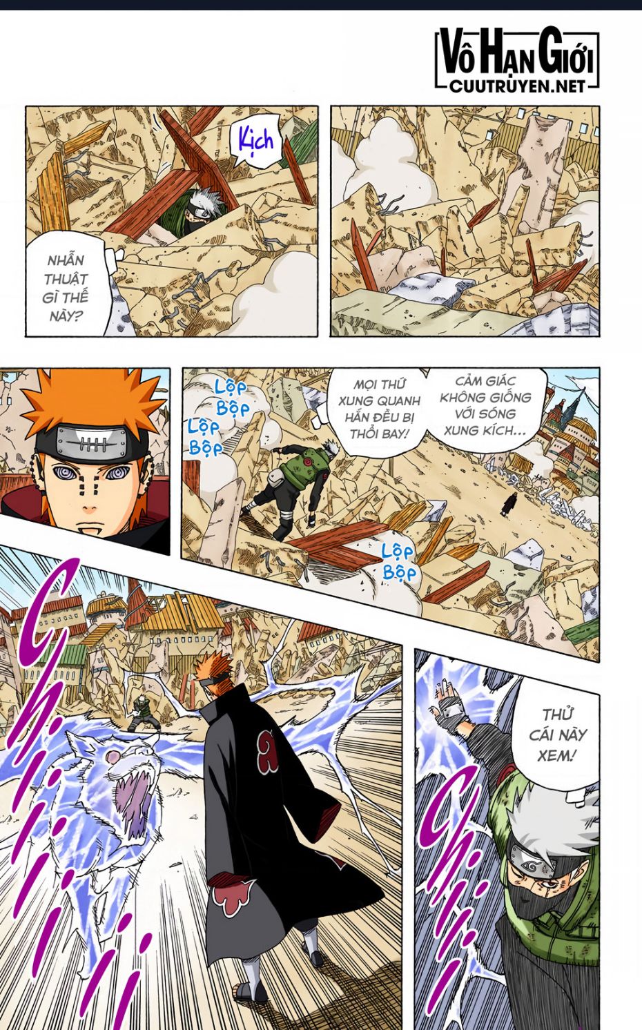 Chapter 421 - 18