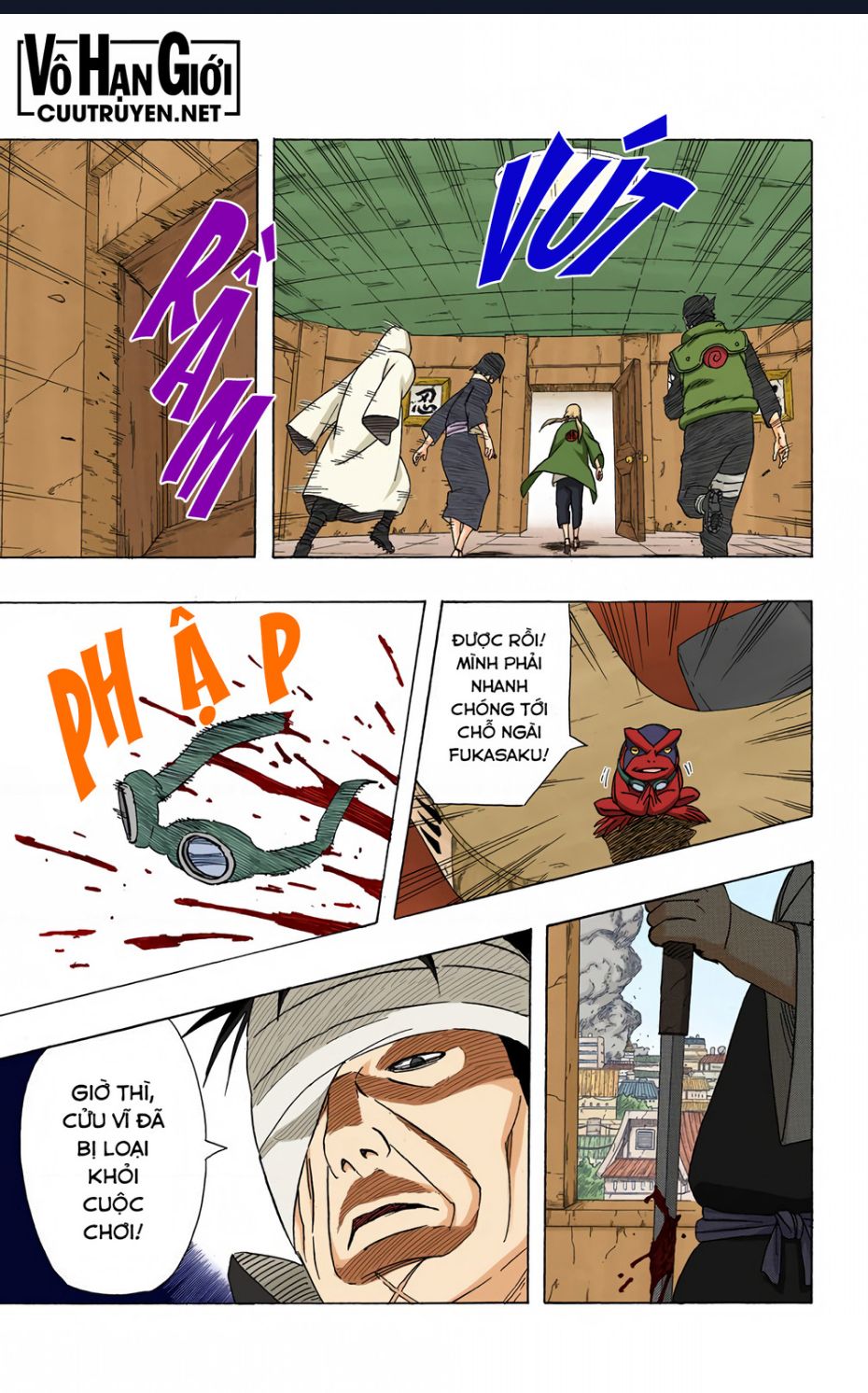 Chapter 421 - 22