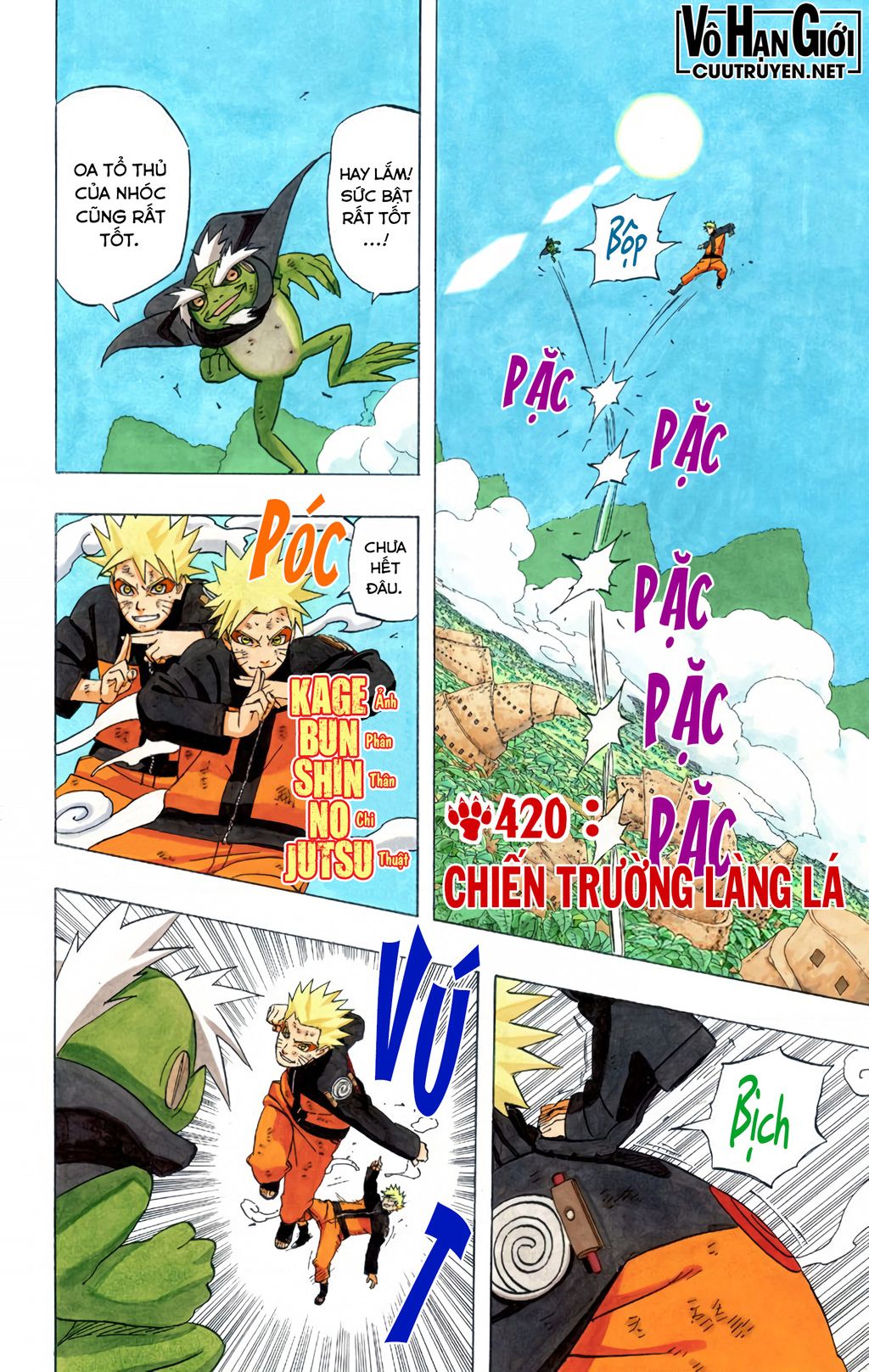 Chapter 420 - 6