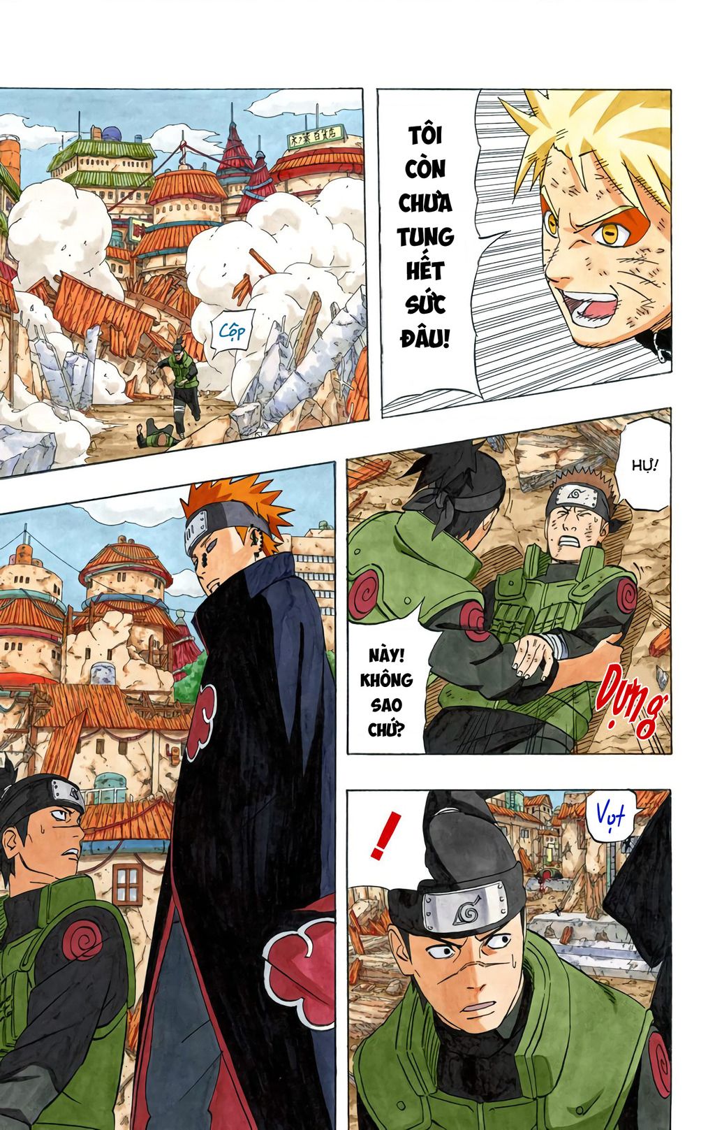 Chapter 420 - 7