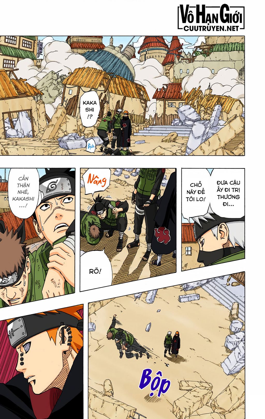 Chapter 420 - 12