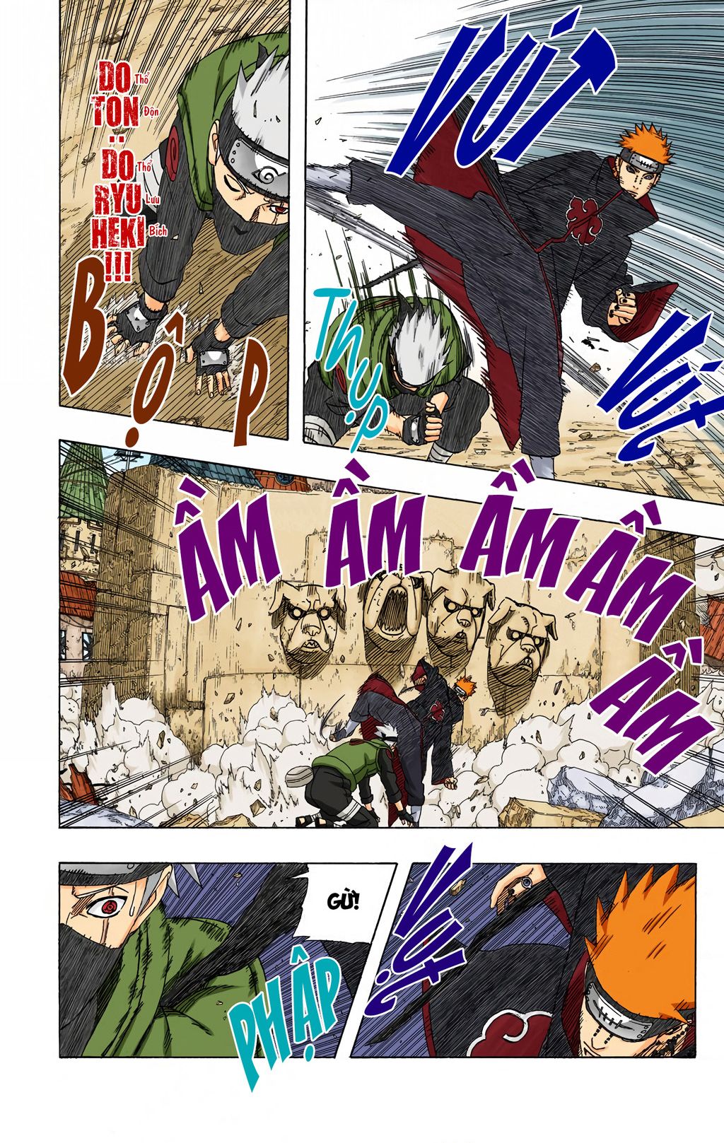 Chapter 420 - 13
