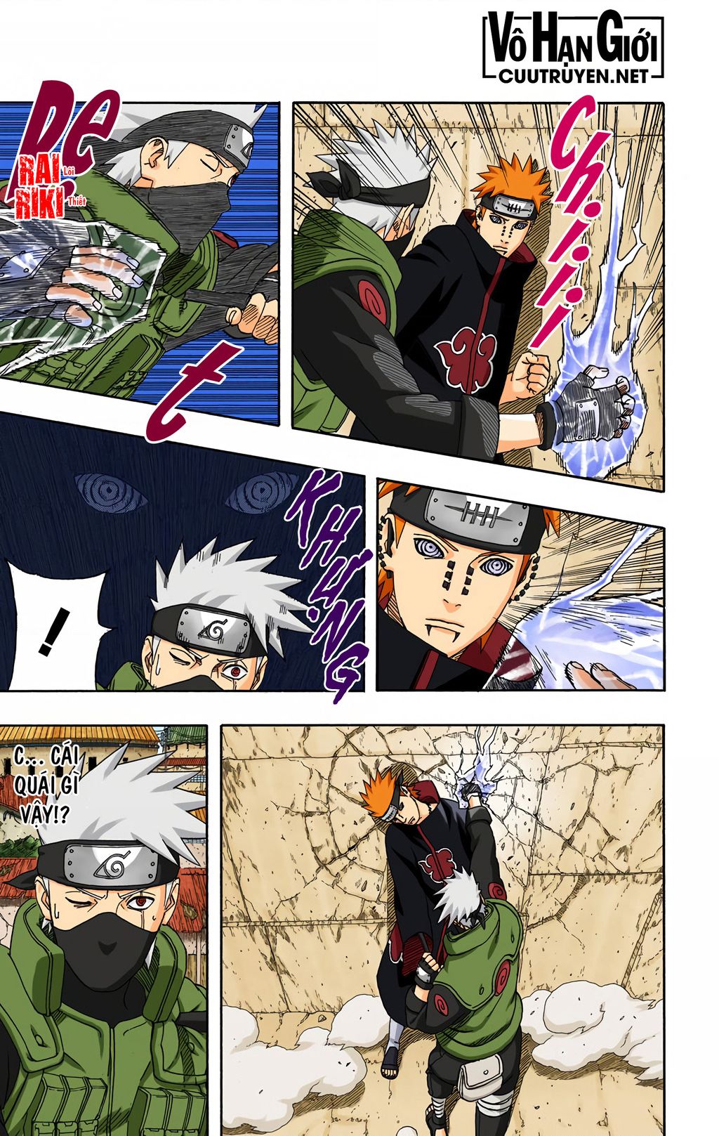 Chapter 420 - 14
