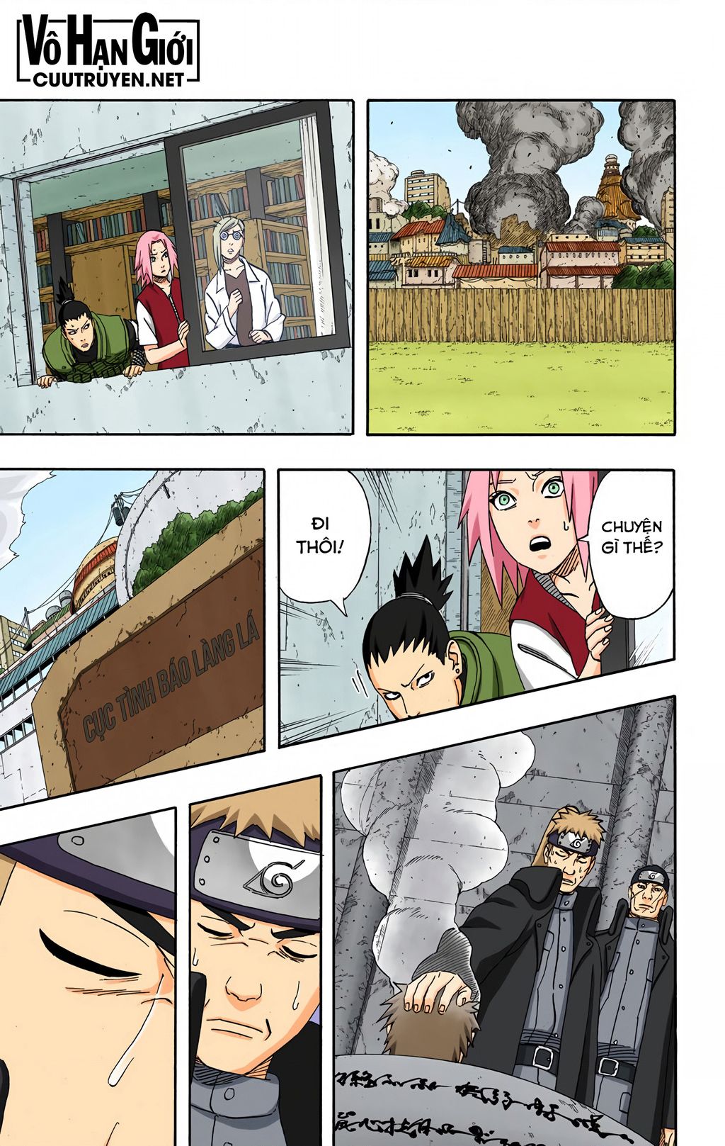 Chapter 420 - 22