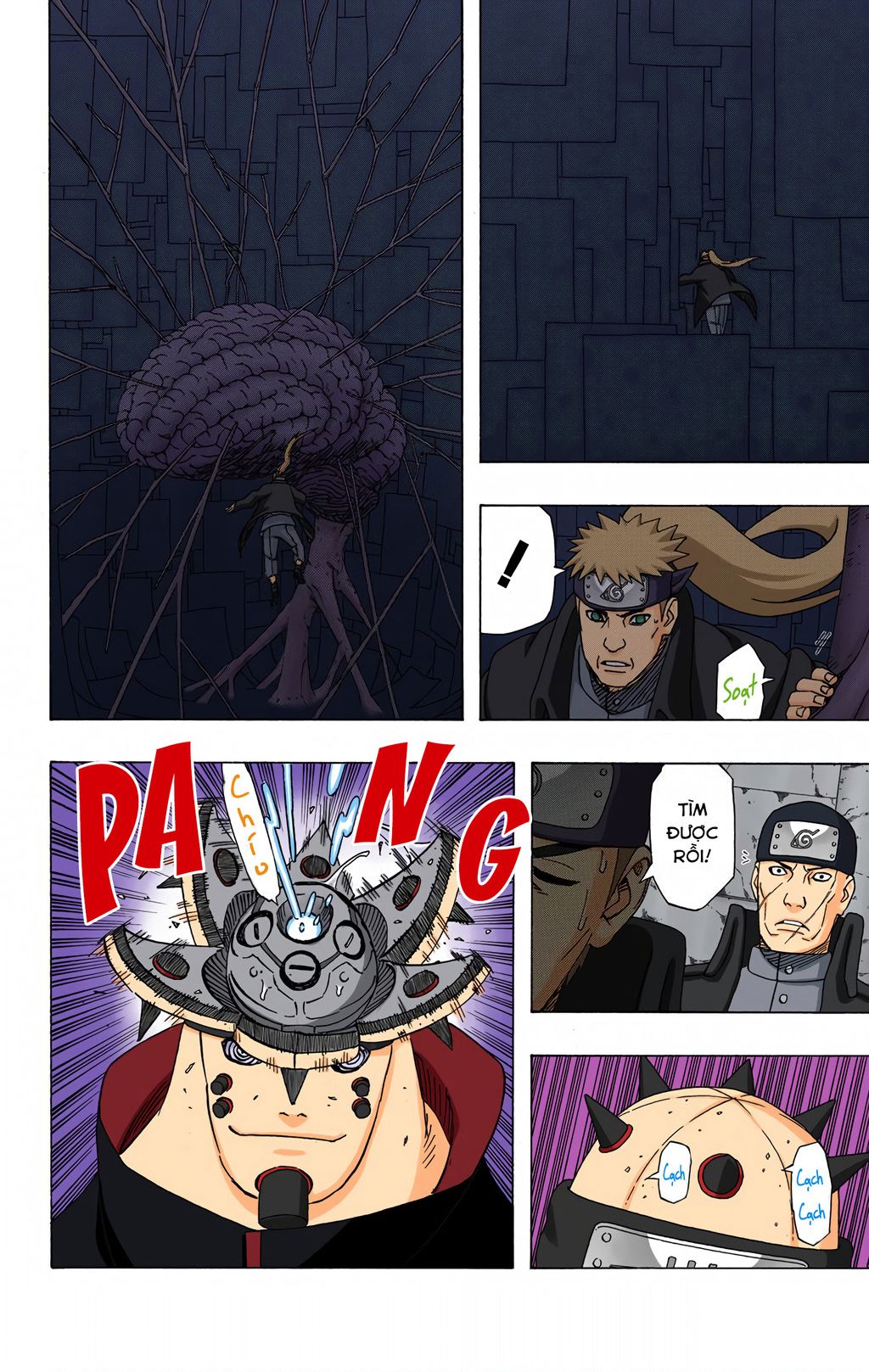 Chapter 420 - 23
