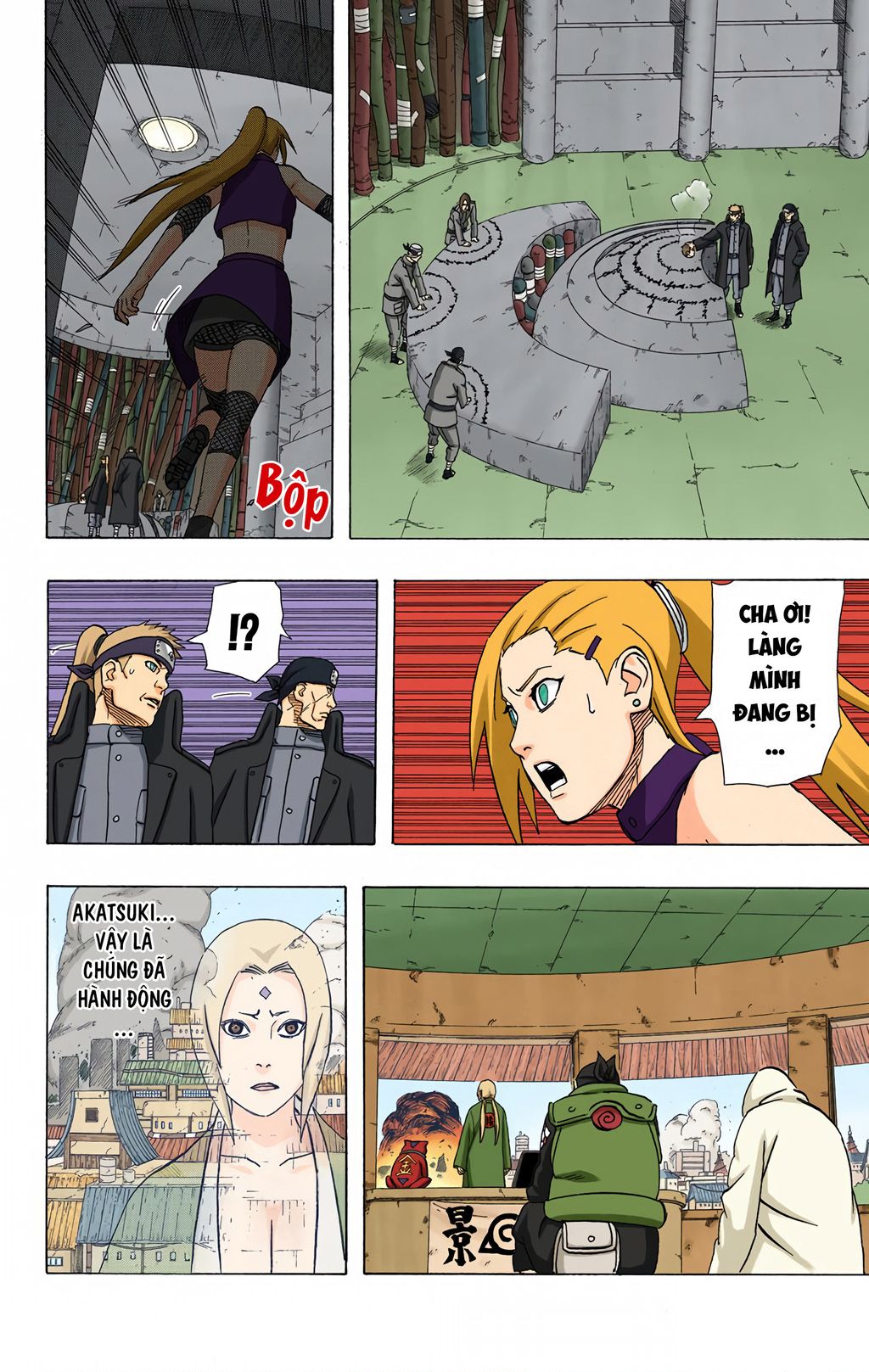 Chapter 420 - 25
