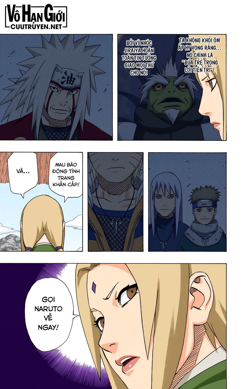 Chapter 420 - 26