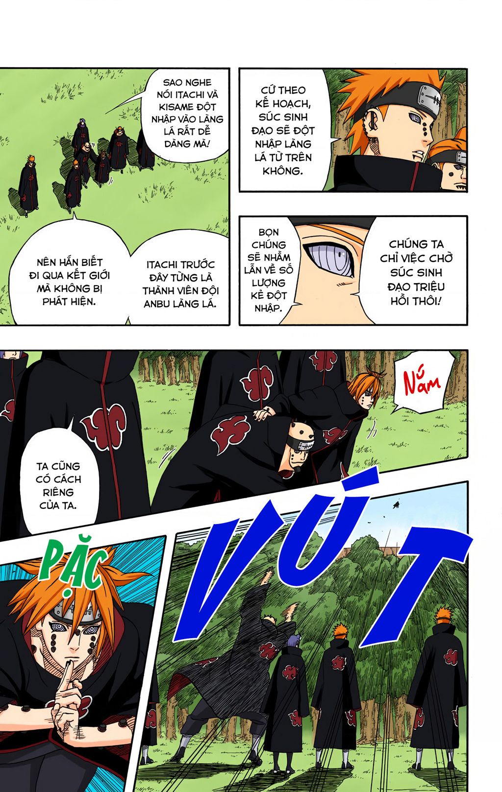 Chapter 419 - 8