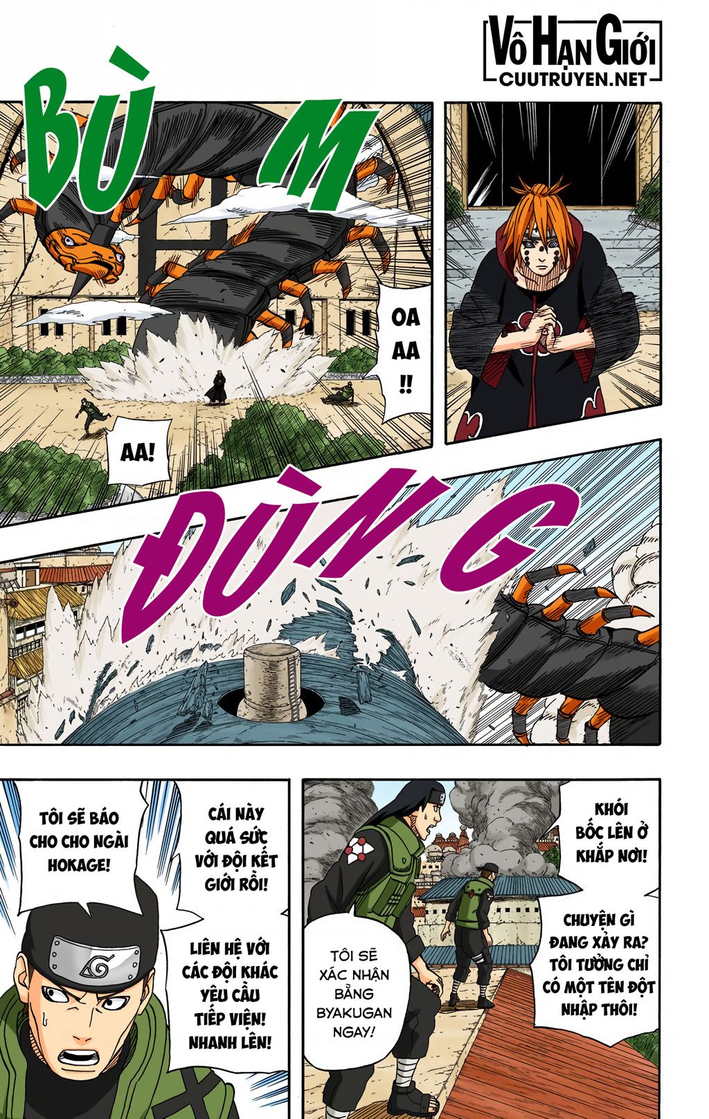 Chapter 419 - 12