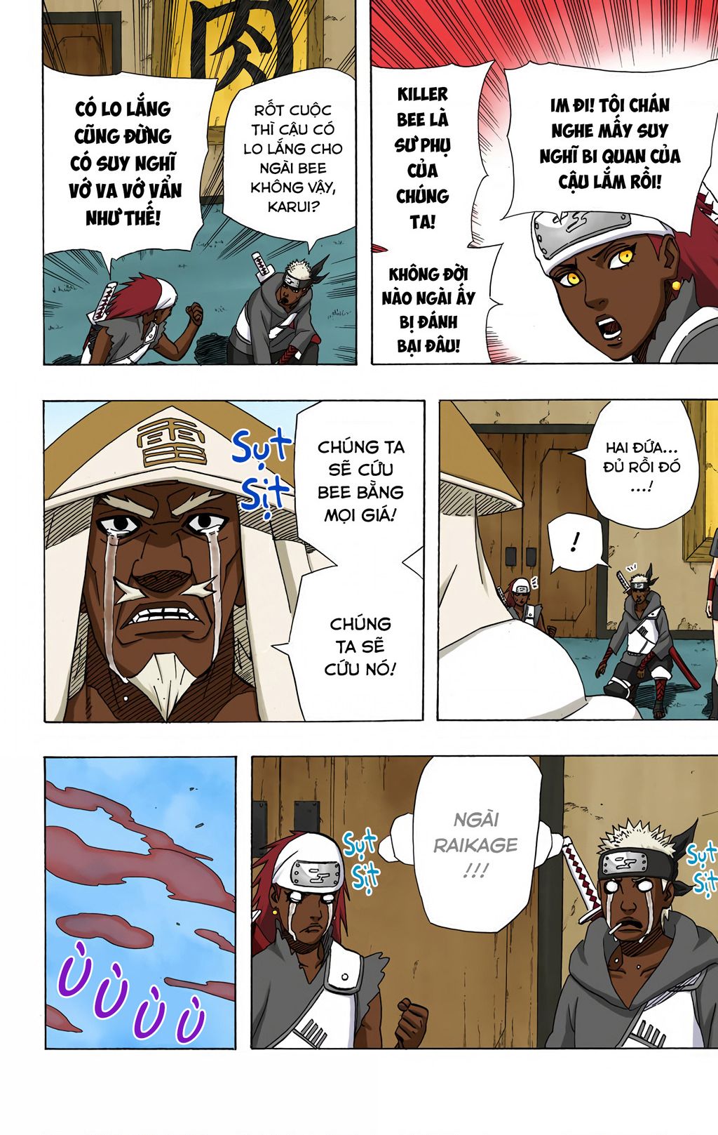 Chapter 419 - 15