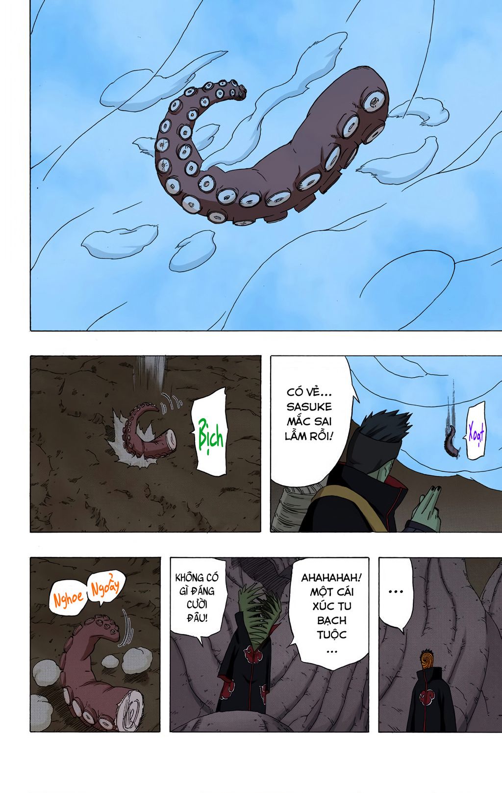 Chapter 419 - 17