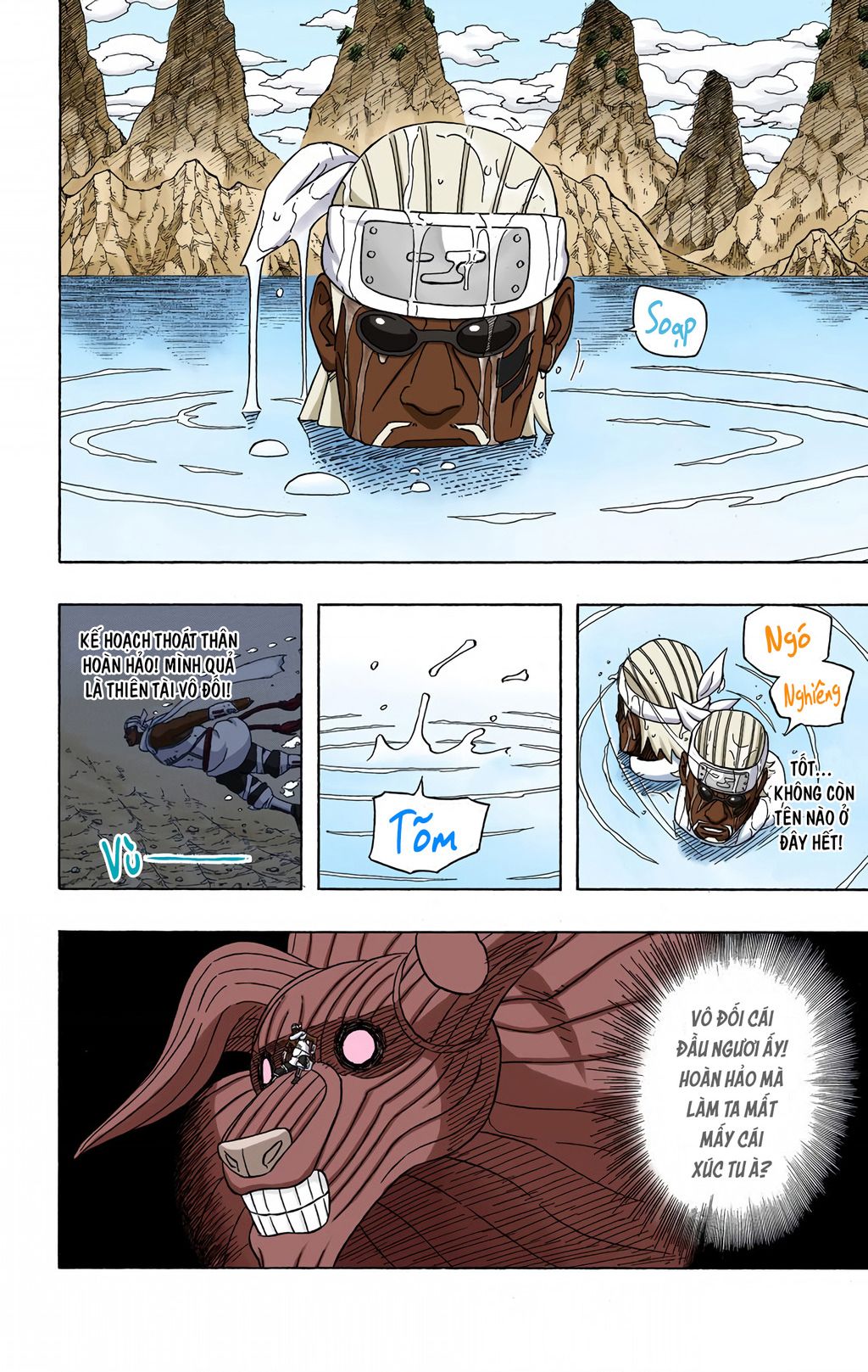 Chapter 419 - 19