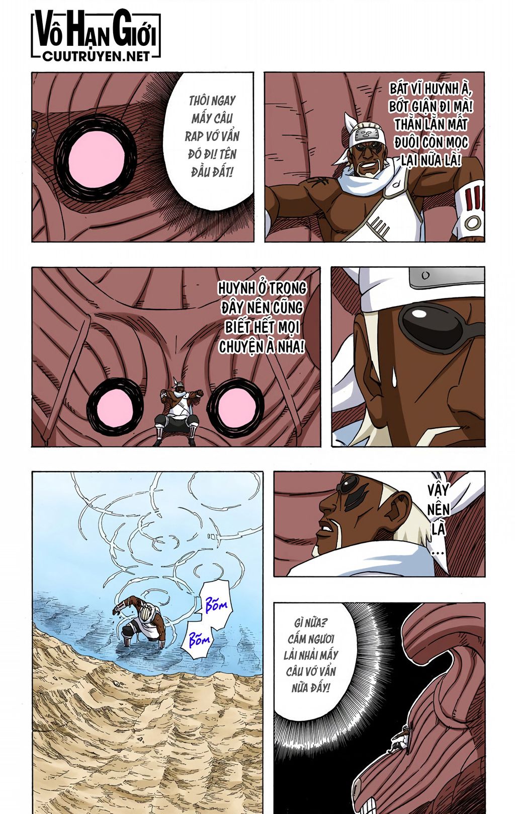 Chapter 419 - 20