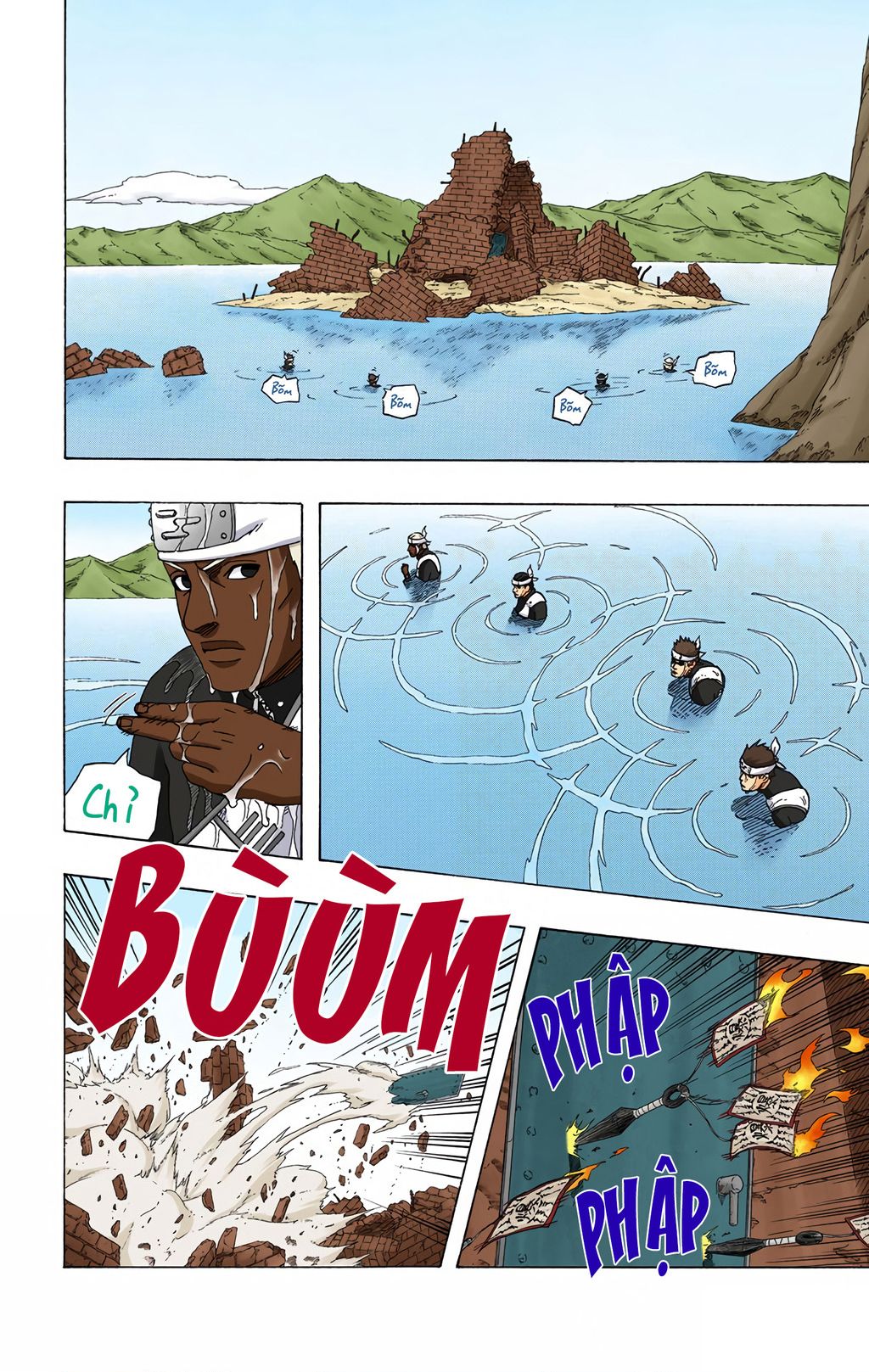 Chapter 418 - 13