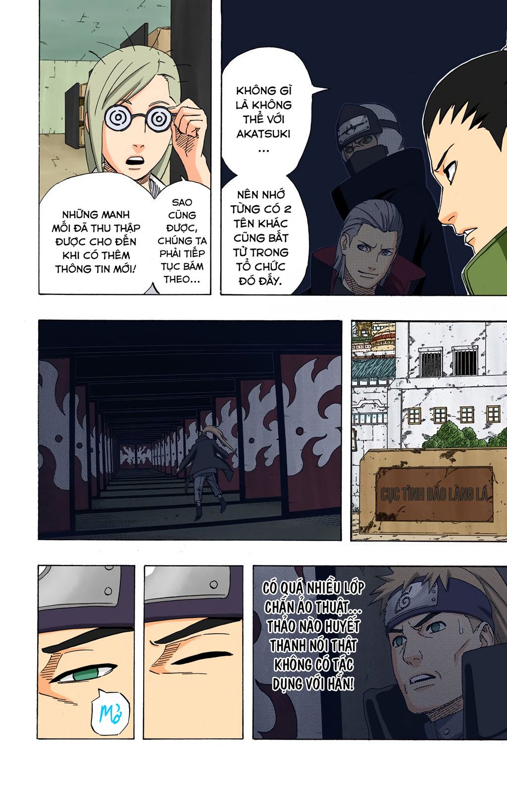 Chapter 418 - 17