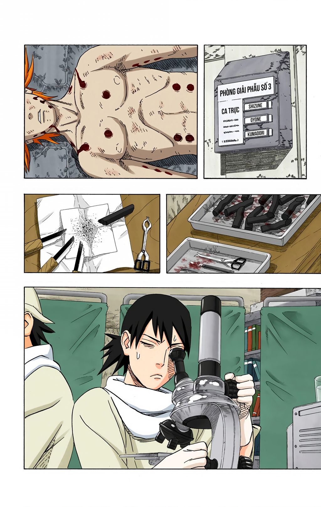 Chapter 418 - 19