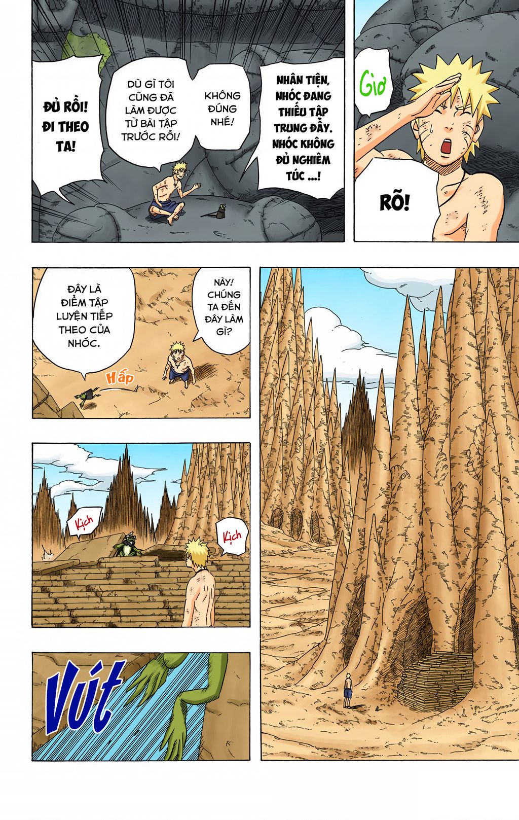 Chapter 417 - 9